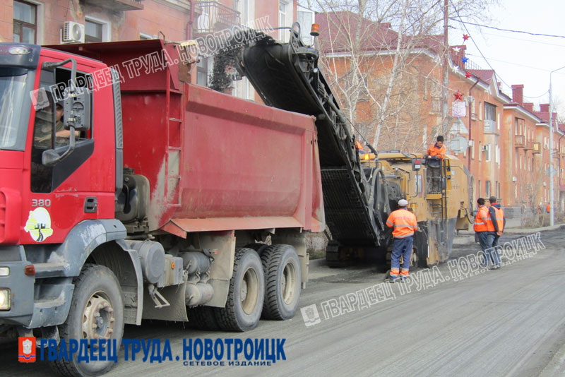 В Новотроицке стартовал ремонт дорог