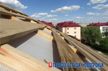 В Новотроицке утвердили новый порядок проведения капремонта общего имущества в многоквартирных домах