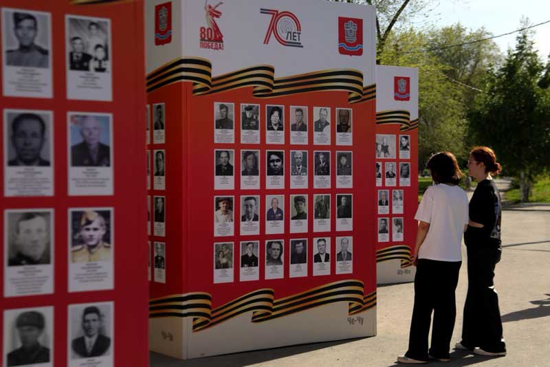 Уральская Сталь к празднованию 80-летия Великой Победы готова!