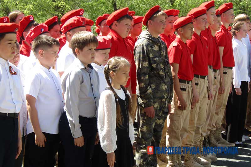 В Новотроицке определили победителей военно-патриотической игры «Зарница 2.0»