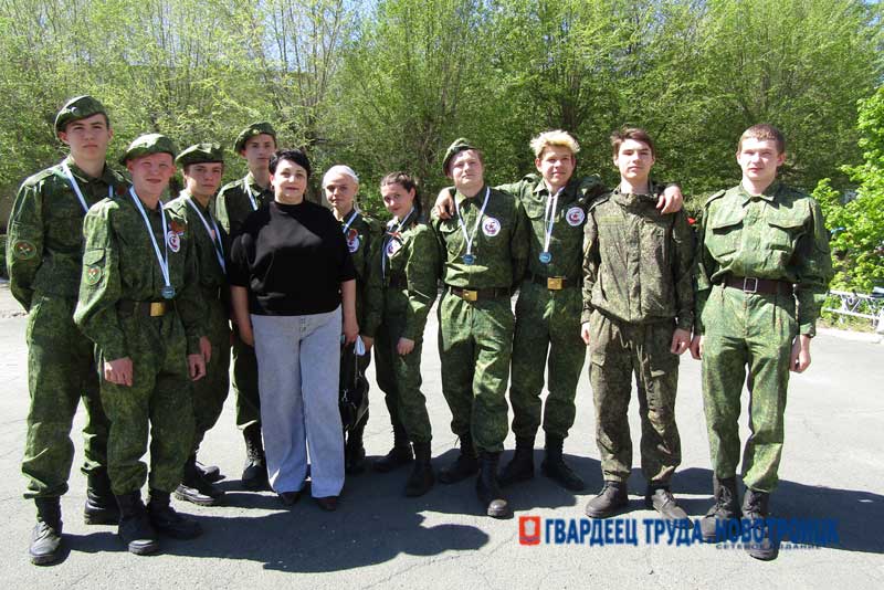 В Новотроицке определили победителей военно-патриотической игры «Зарница 2.0»