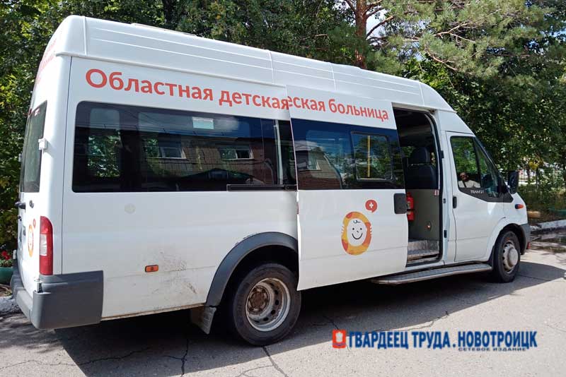 Почти семьсот новотройчан побывали на приеме у  специалистов областного  «Поезда здоровья»