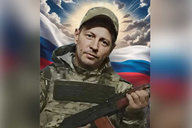 Сегодня, 6 августа, новотройчане простятся с бойцом СВО Евгением Репкиным