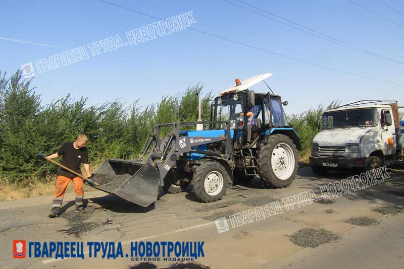 Благоустройство города: осенний этап работ