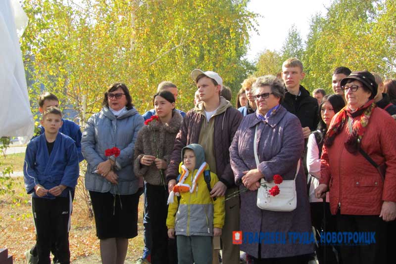 На Аллее спортивной славы Новотроицка установили стелы в честь Василия Милкина и Владимира Подавалова