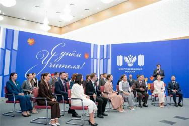 Педагог из Оренбурга Павел Петренко стал участником встречи с Президентом России