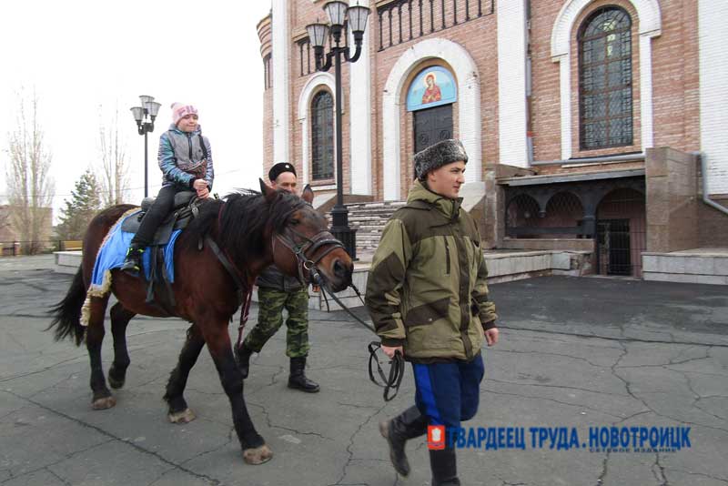 В Новотроицке устроили  казачий праздник