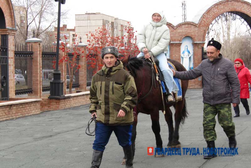 В Новотроицке устроили  казачий праздник