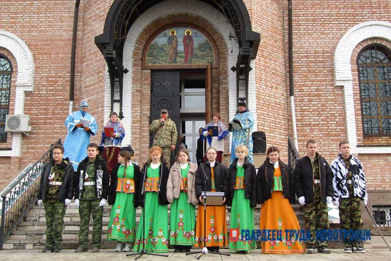 В Новотроицке устроили  казачий праздник