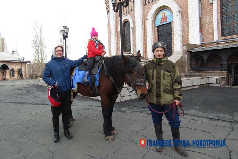 В Новотроицке устроили  казачий праздник