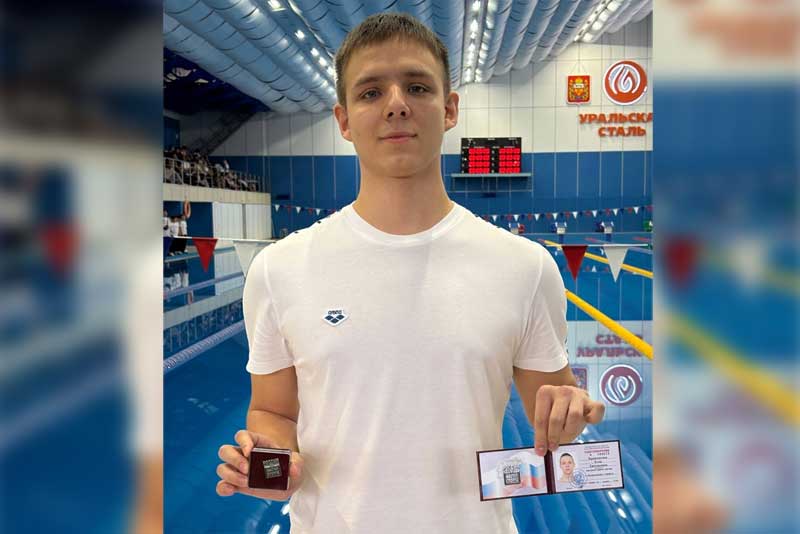 Новотройчанин  Егор Криворучко стал мастером спорта России по плаванию