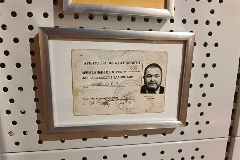 Галерею выдающихся оренбуржцев «Наши люди» пополнили новые экспонаты