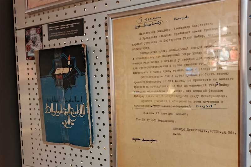 Галерею выдающихся оренбуржцев «Наши люди» пополнили новые экспонаты