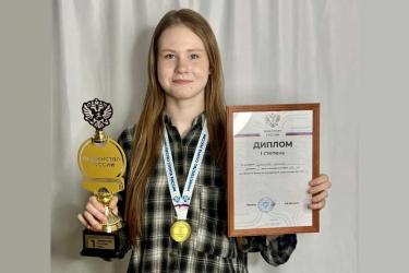 Спортивное мастерство европейского уровня. Аделина Бурханова