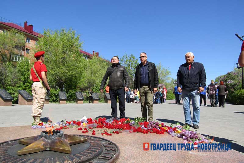 В Новотроицке состоялся автопробег в честь 79-летия Великой Победы