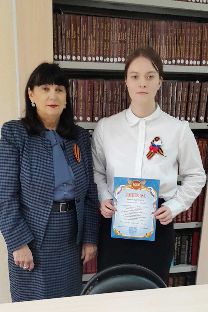 Новотроицкие гимназисты стали победителями городского конкурса «Я расскажу вам о войне…»