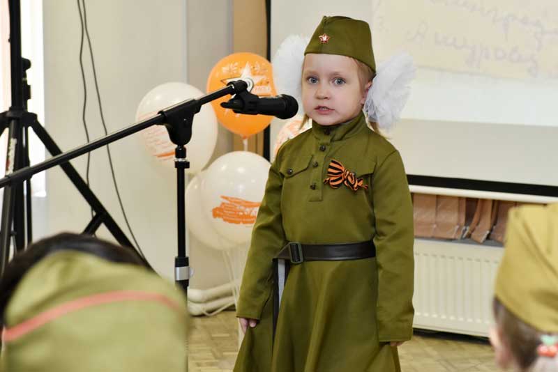 «Я только слышал о войне...». В Новотроицке прошел городской фестиваль юных чтецов