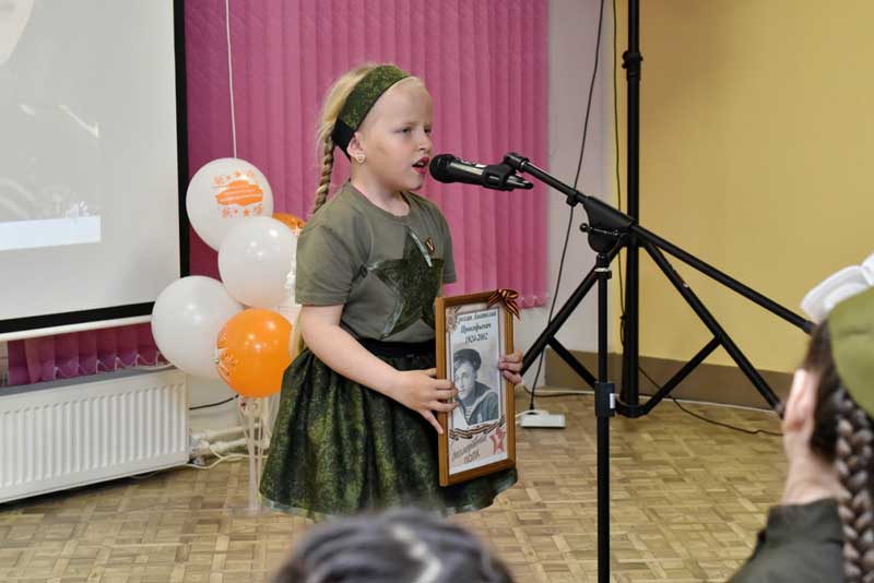 «Я только слышал о войне...». В Новотроицке прошел городской фестиваль юных чтецов