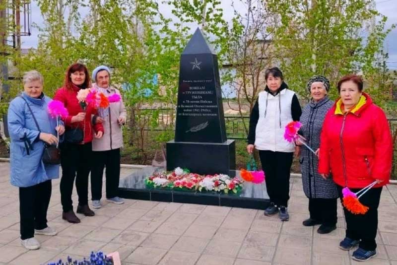 В Новотроицке помнят о поколении победителей