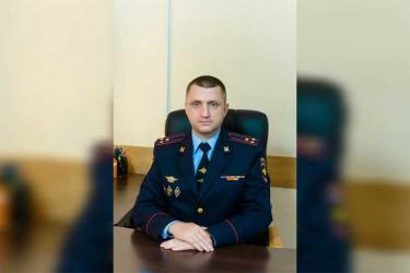 Новым заместителем начальника УМВД по Оренбургской области назначен Денис Печёнкин
