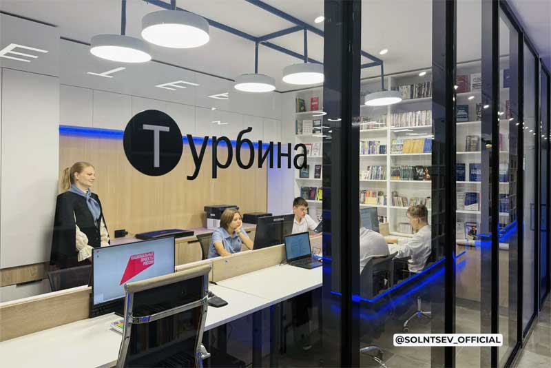 Евгений Солнцев в Орске открыл обновленную городскую библиотеку имени Горького