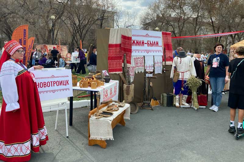 Новотройчане стали участниками праздника «Орск гостеприимный»