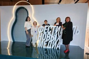 Новотройчанка Наталья Князева стала участницей масштабного фестиваля «Мастерская новых медиа»