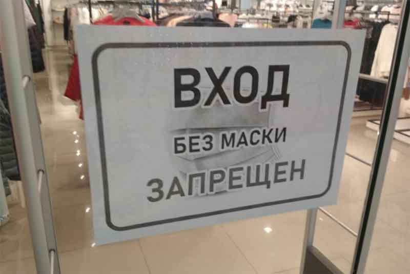 В скандале в Новотроицком магазине разбирается полиция