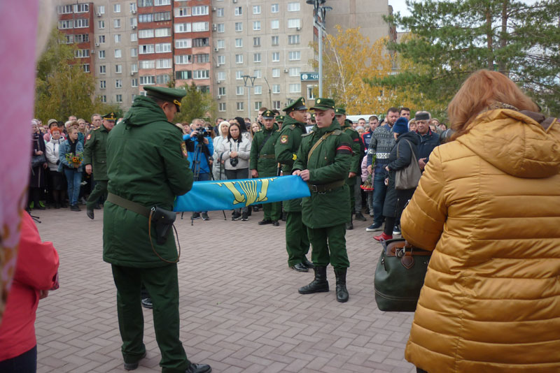 В Новотроицке простились с земляком Богданом Дуденковым