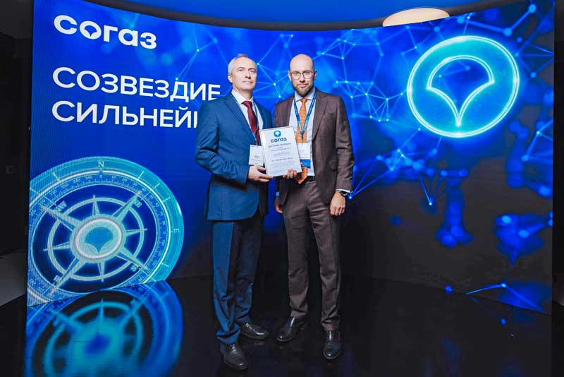 Уральская Сталь – лауреат премии «Устойчивое здоровье-2026»