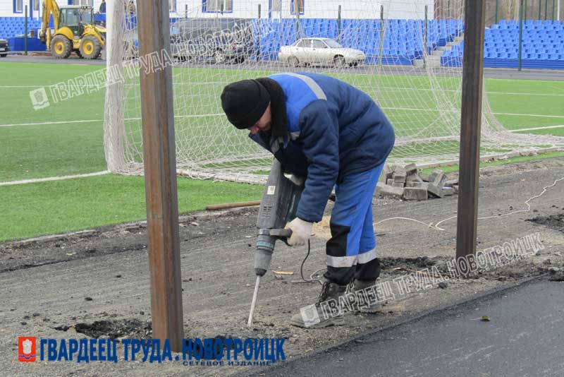 Реконструкция  стадиона «Юность» продолжается