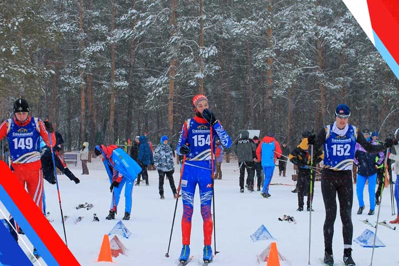 Новотройчане в числе сильнейших лыжников Оренбуржья