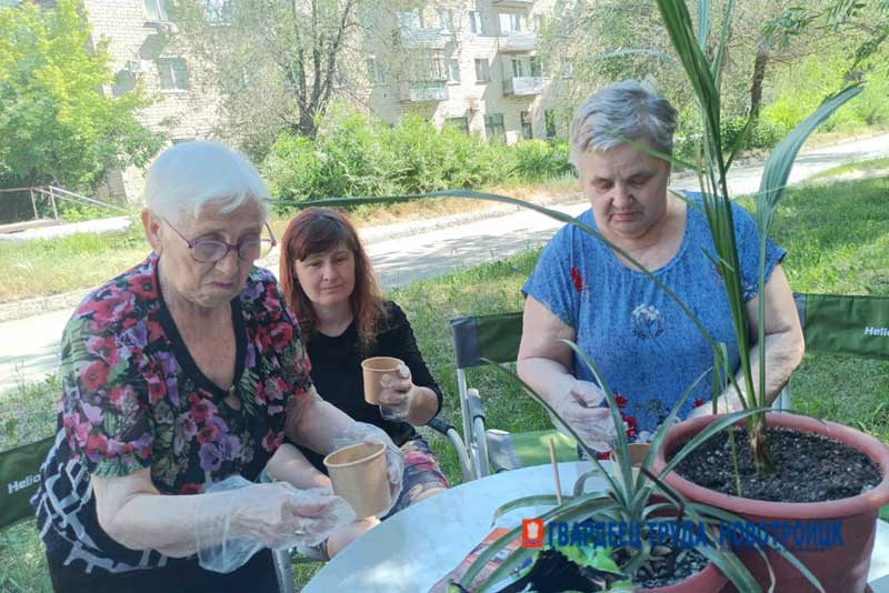 В центре внимания – забота о людях