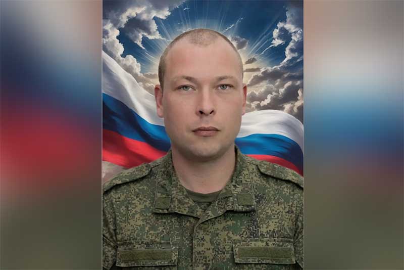 В Новотроицке 9 июля простятся с участником СВО Евгением Ивановым