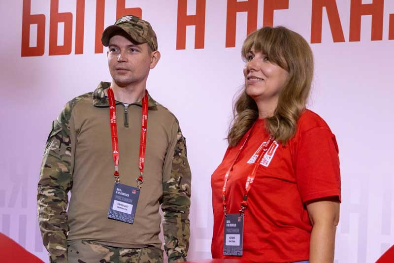 Новотроицкие наставники – в полуфинале Всероссийского конкурса «Быть, а не казаться»