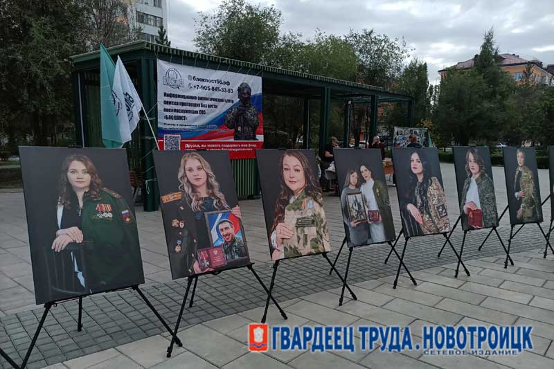 Второй «Форум Неравнодушных – Восток» собрал в Новотроицке десятки участников