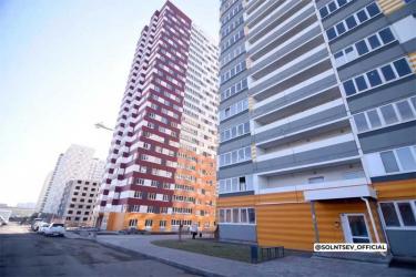 Дополнительно 95 миллионов рублей получит Оренбургскую область для расселения жителей из ветхого и аварийного жилья