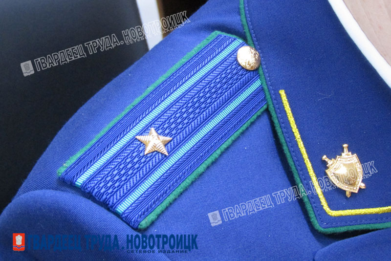 В органы прокуратуры Оренбургской области  можно обратиться по проблемным вопросам, связанным с теплоснабжением