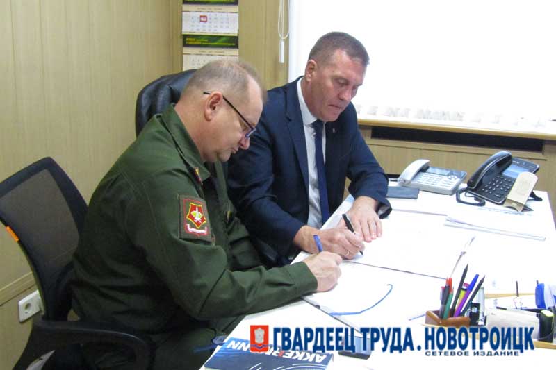 Сорок три новотройчанина в ходе осеннего призыва отправятся на службу в ряды российской армии