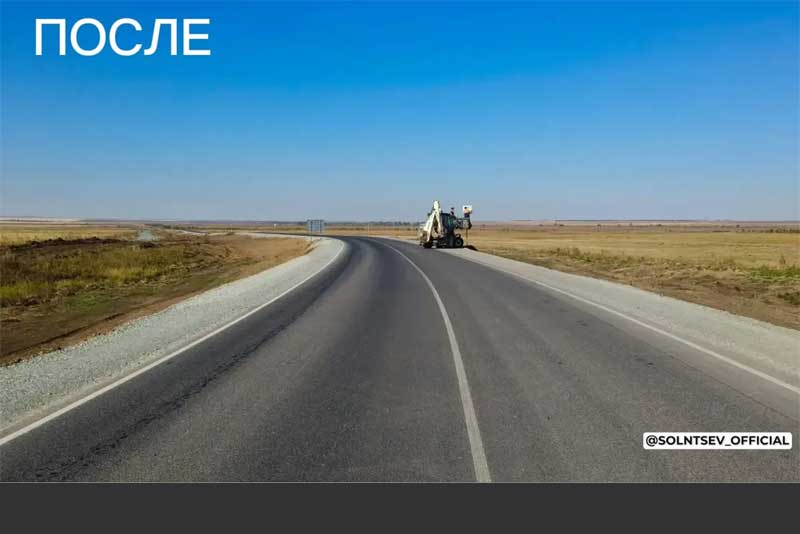 В Оренбуржье после капитального ремонта открыли первый пятикилометровый участок из трёх на автодороге Орск – граница Республики Башкортостан