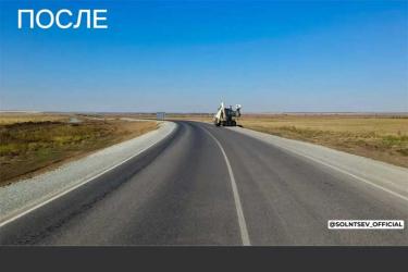 В Оренбуржье после капитального ремонта открыли первый пятикилометровый участок из трёх на автодороге Орск – граница Республики Башкортостан