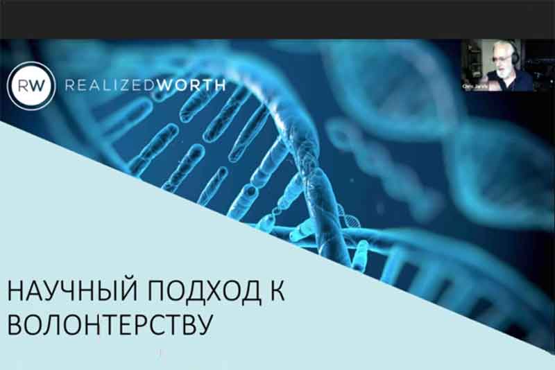 «Металлоинвест» провёл слет участников программы корпоративного волонтёрства «Откликнись!»