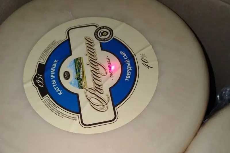 В Оренбуржье пресекли  попытку незаконного ввоза в страну 20 тонн сыра «Пармезан» из Казахстана