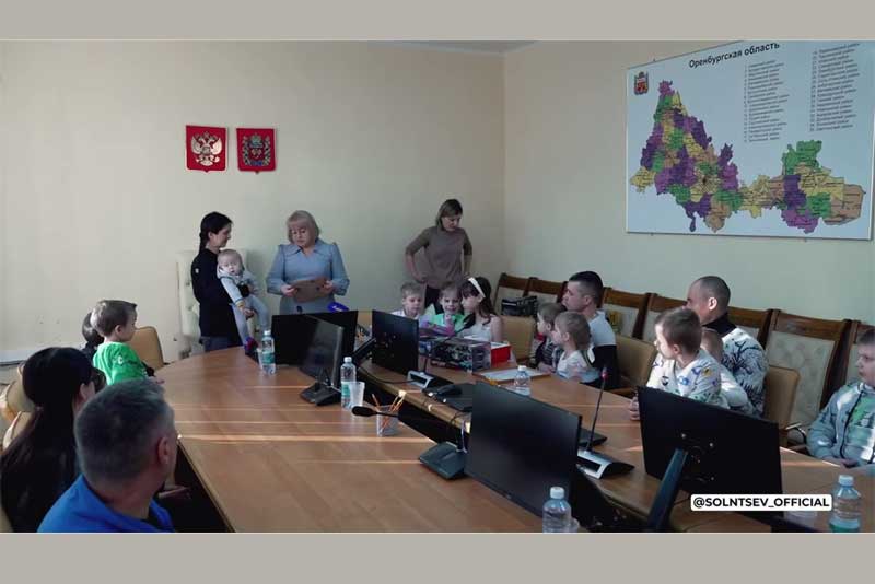 В Оренбуржье ветеран СВО и многодетный отец получил сертификат на получение жилья