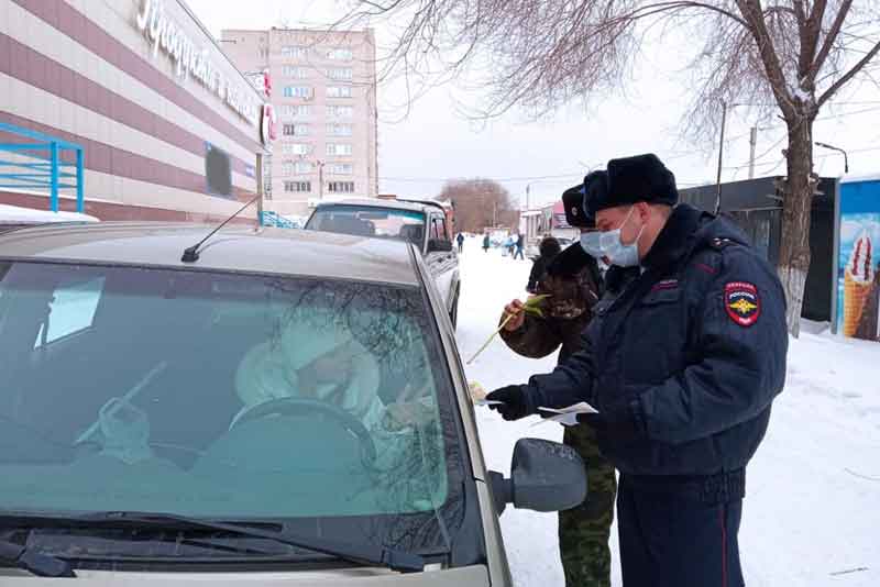 Поздравили и призвали быть бдительными (фото)