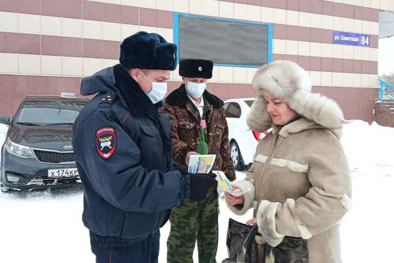 Поздравили и призвали быть бдительными (фото)