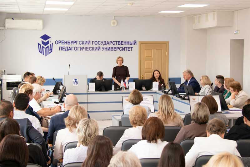Светлана Алешина переизбрана ректором Оренбургского педагогического университета