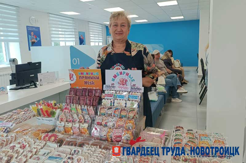 В Новотроицке местные предприниматели представили на ярмарке трудоустройства свою продукцию и услуги