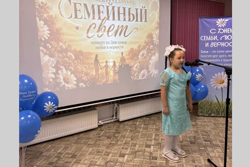 В Библиотеке семейного чтения Новотроицка устроили праздник для горожан разных поколений