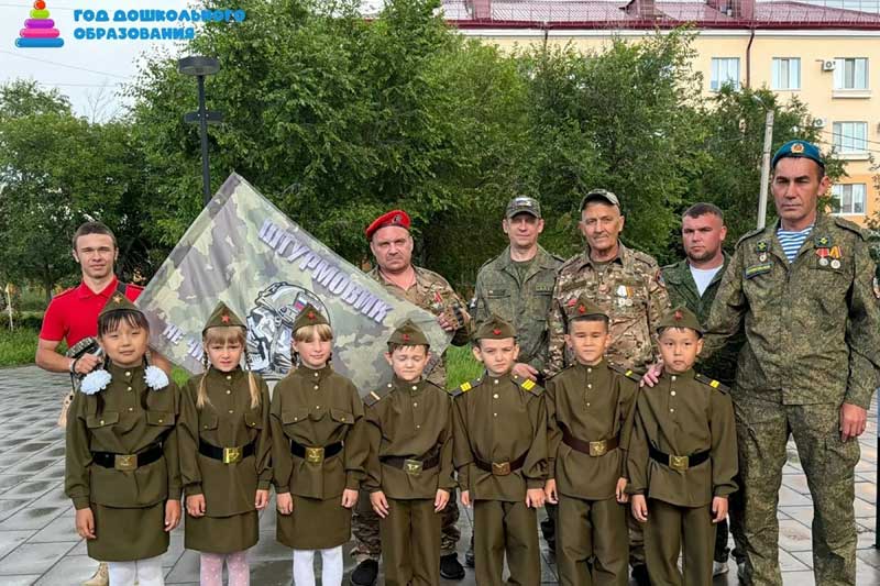 Дошкольники Новотроицка стали участниками городской патриотической акции 